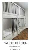 Хостелы White Hostel Almaty Алматы-7