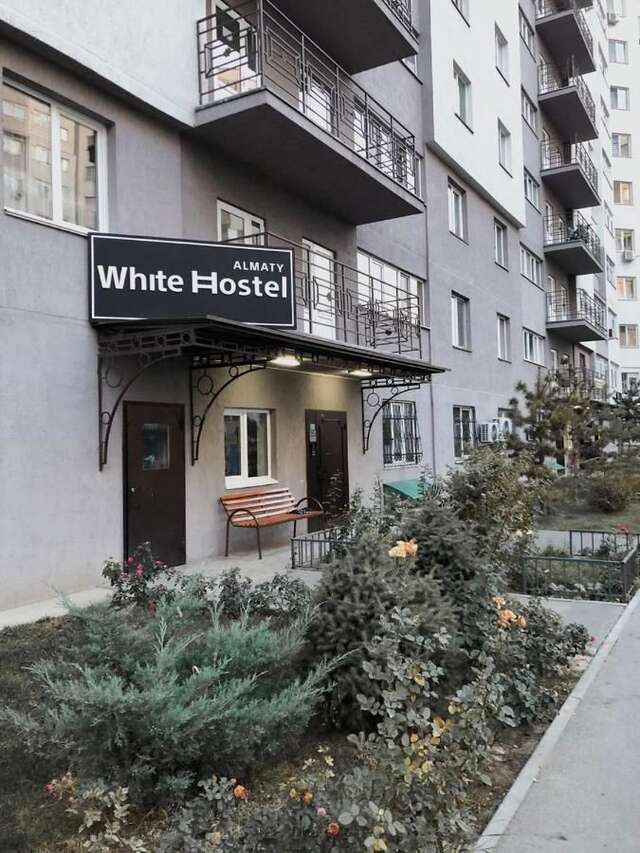 Хостелы White Hostel Almaty Алматы-3