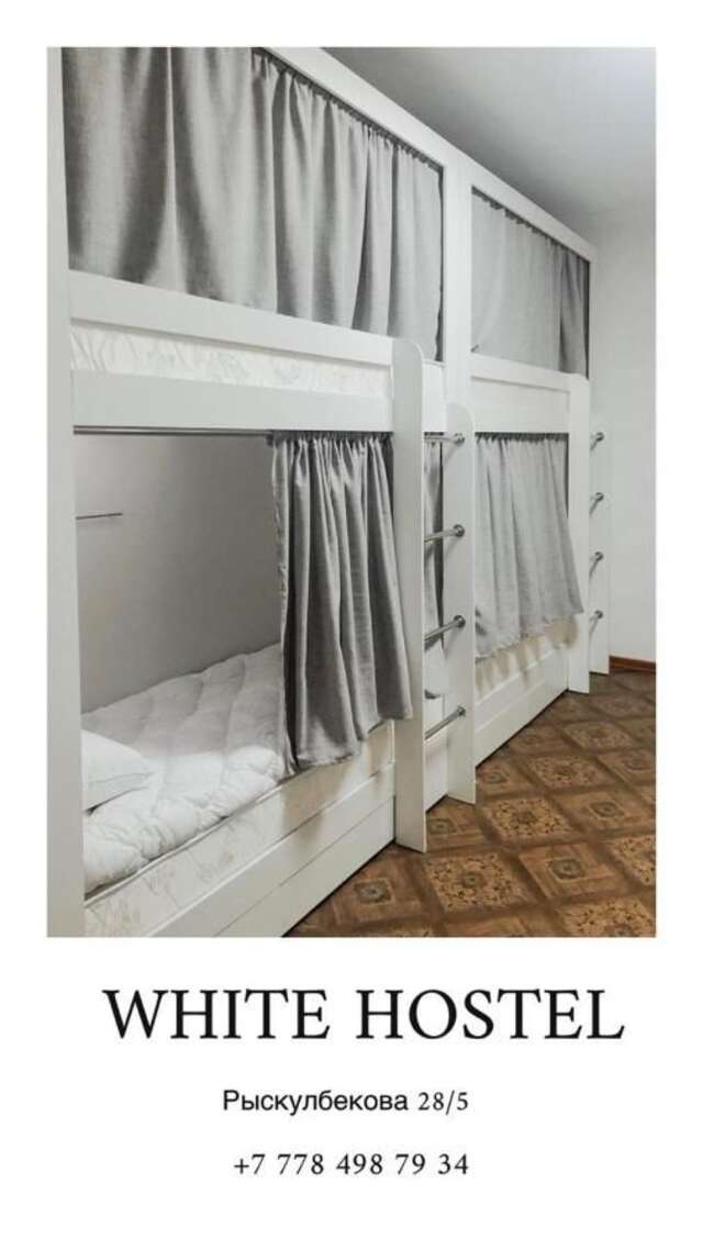 Хостелы White Hostel Almaty Алматы-10